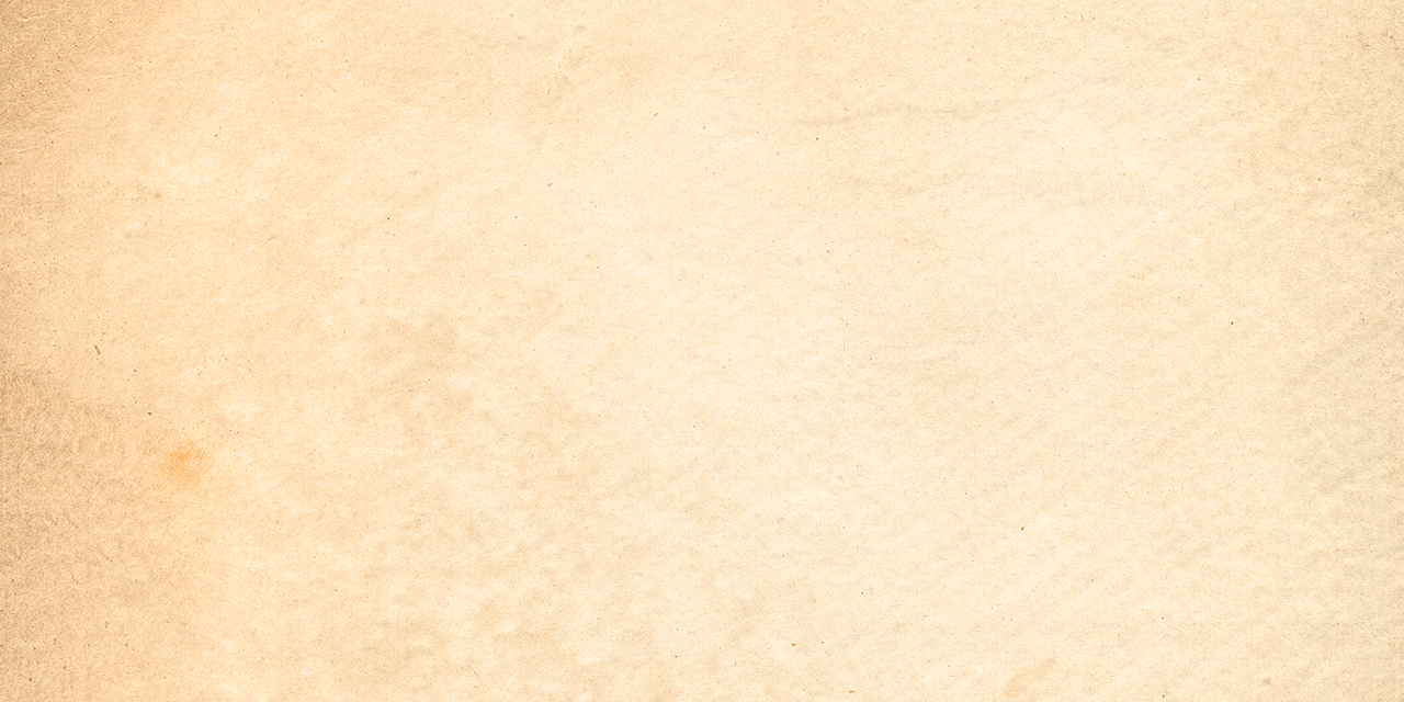 Interview Cover Image